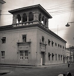 Nuestra primera biblioteca pública